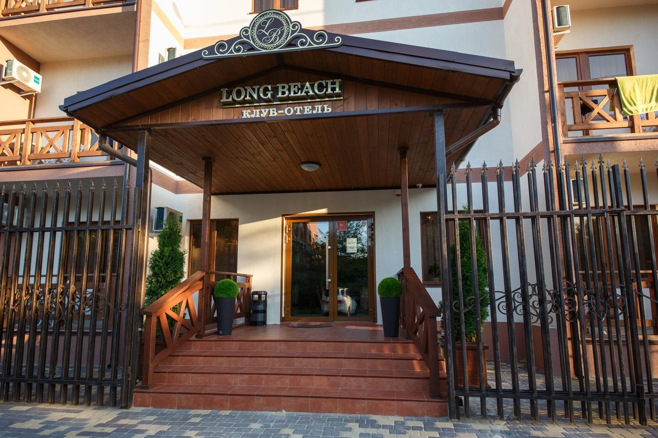 Long Beach Hotel Анапа Екстериор снимка